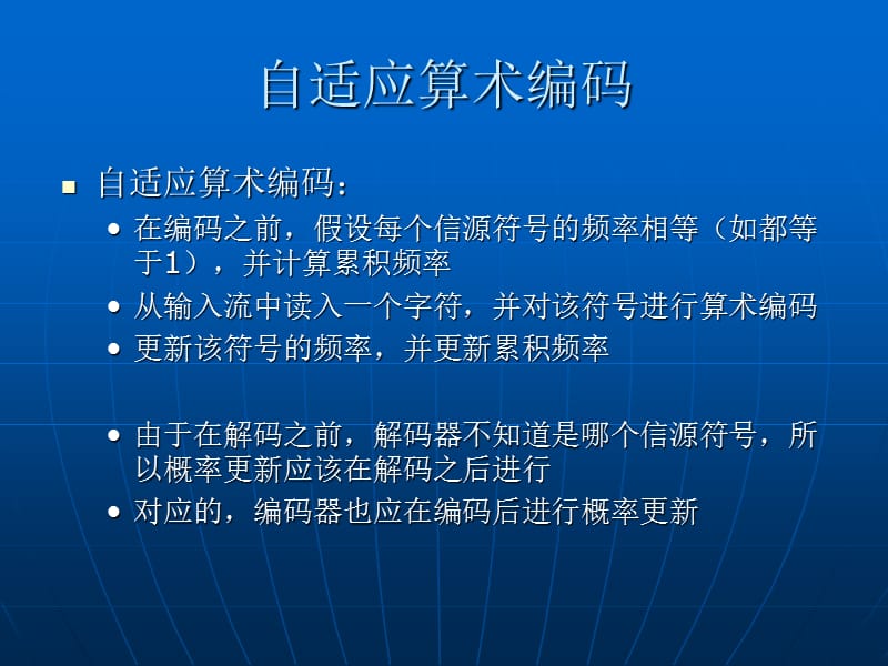 乱码中出现的字本来是什么字体_乱码中出现的字本来是什么_idea中tomcat乱码