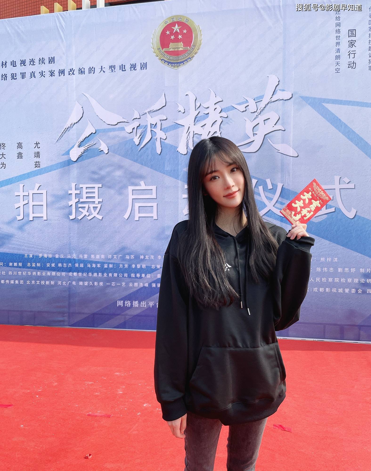 星川凛凛花_凛川什么意思_须藤凛凛花