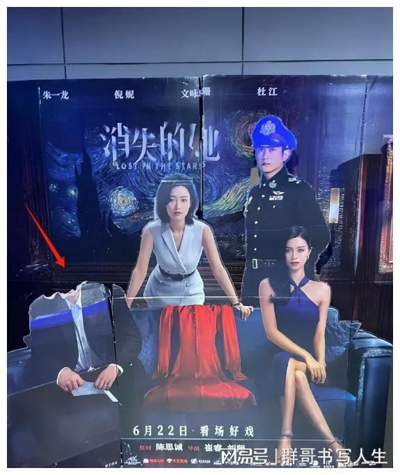 星川凛凛花_须藤凛凛花_凛川什么意思