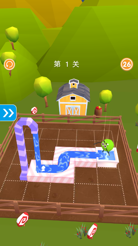 管道穿越方式_穿越管道是什么意思_穿越管道手机游戏