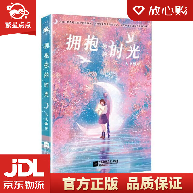 手机游戏是谁发明的_手机游戏是用什么语言编写的_jgg是手机游戏吗