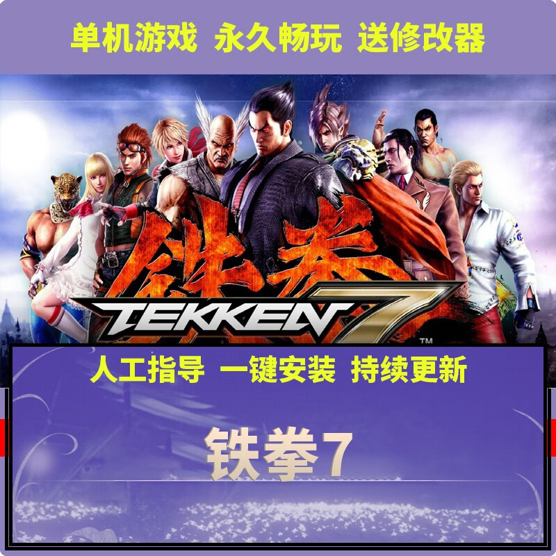 单机游戏手机游戏免费_免费游戏单机版_单机游戏免费的手机