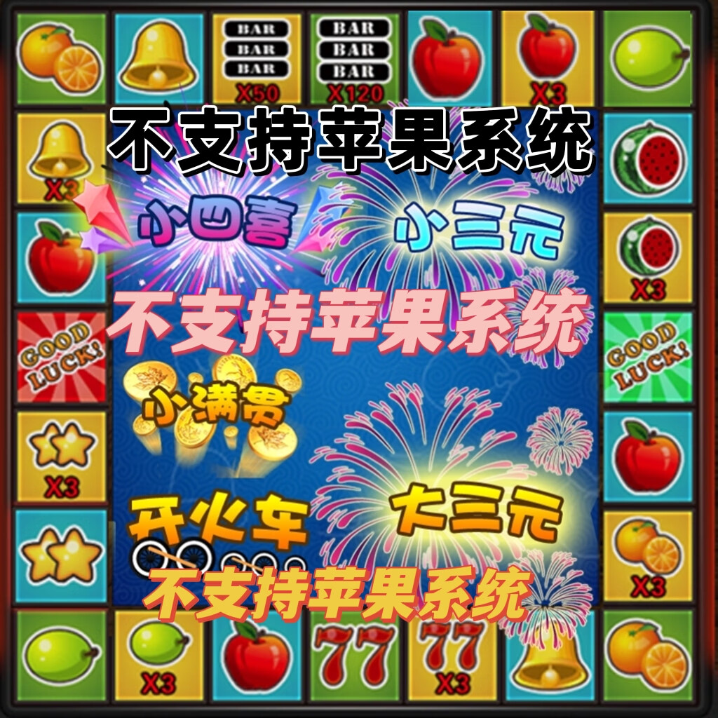 单机游戏手机游戏免费_单机游戏免费的手机_免费游戏单机版