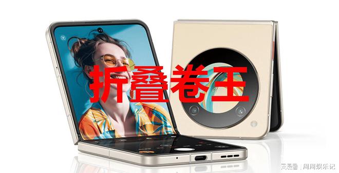 安卓游戏断触_爱酷手机玩游戏断触_手游断触是什么意思