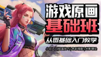 手机游戏推荐_unrealgame手机游戏_手机游戏手游