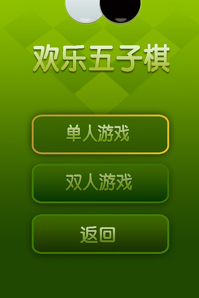 可以玩电脑的手机游戏_电脑游戏在手机能玩吗_能玩电脑手机游戏的app