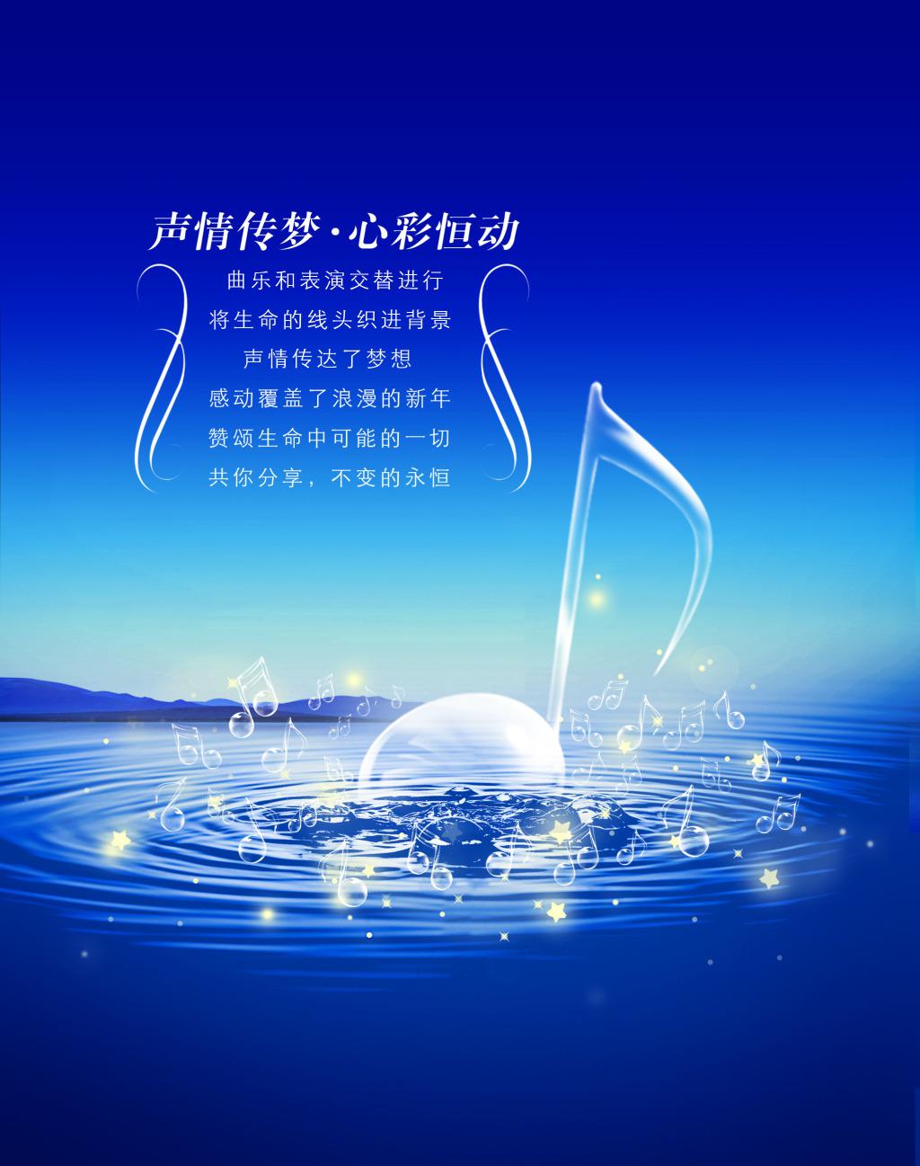 绘曲是什么_曲绘_绘曲软件