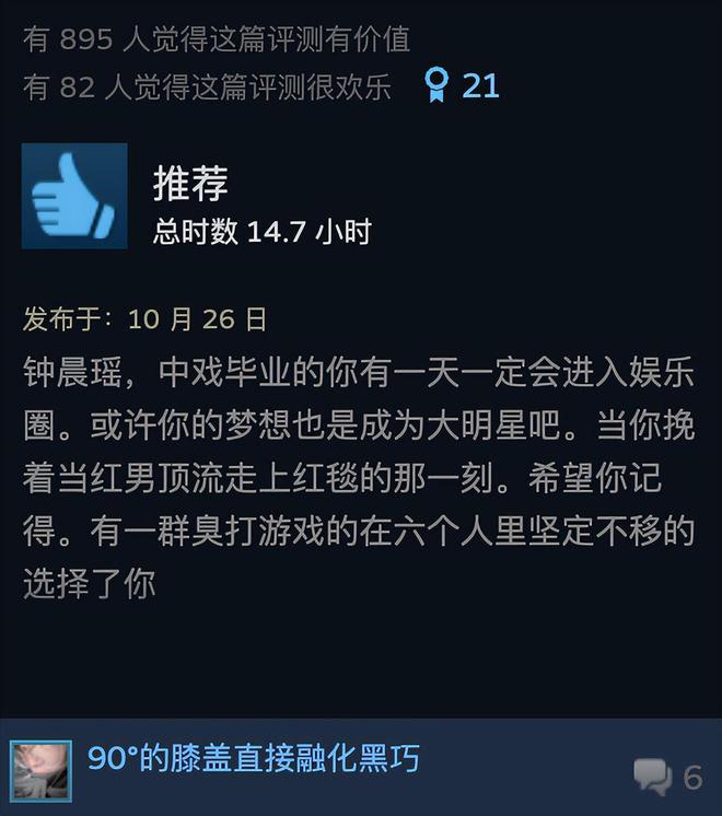 3D恋爱游戏手机安装_恋爱手游下载_恋爱手游下载安装