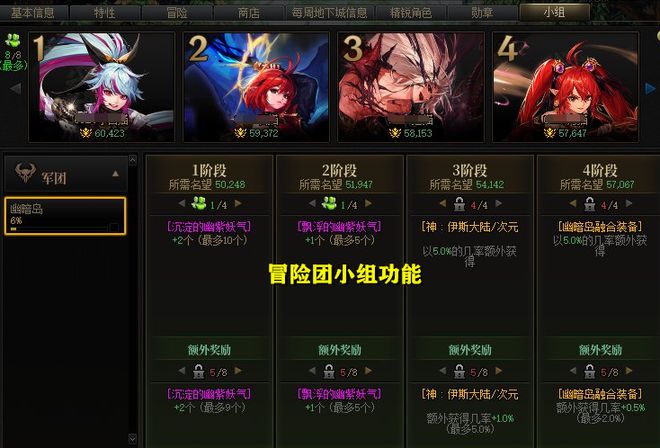 3D恋爱游戏手机安装_恋爱手游下载安装_恋爱手游下载