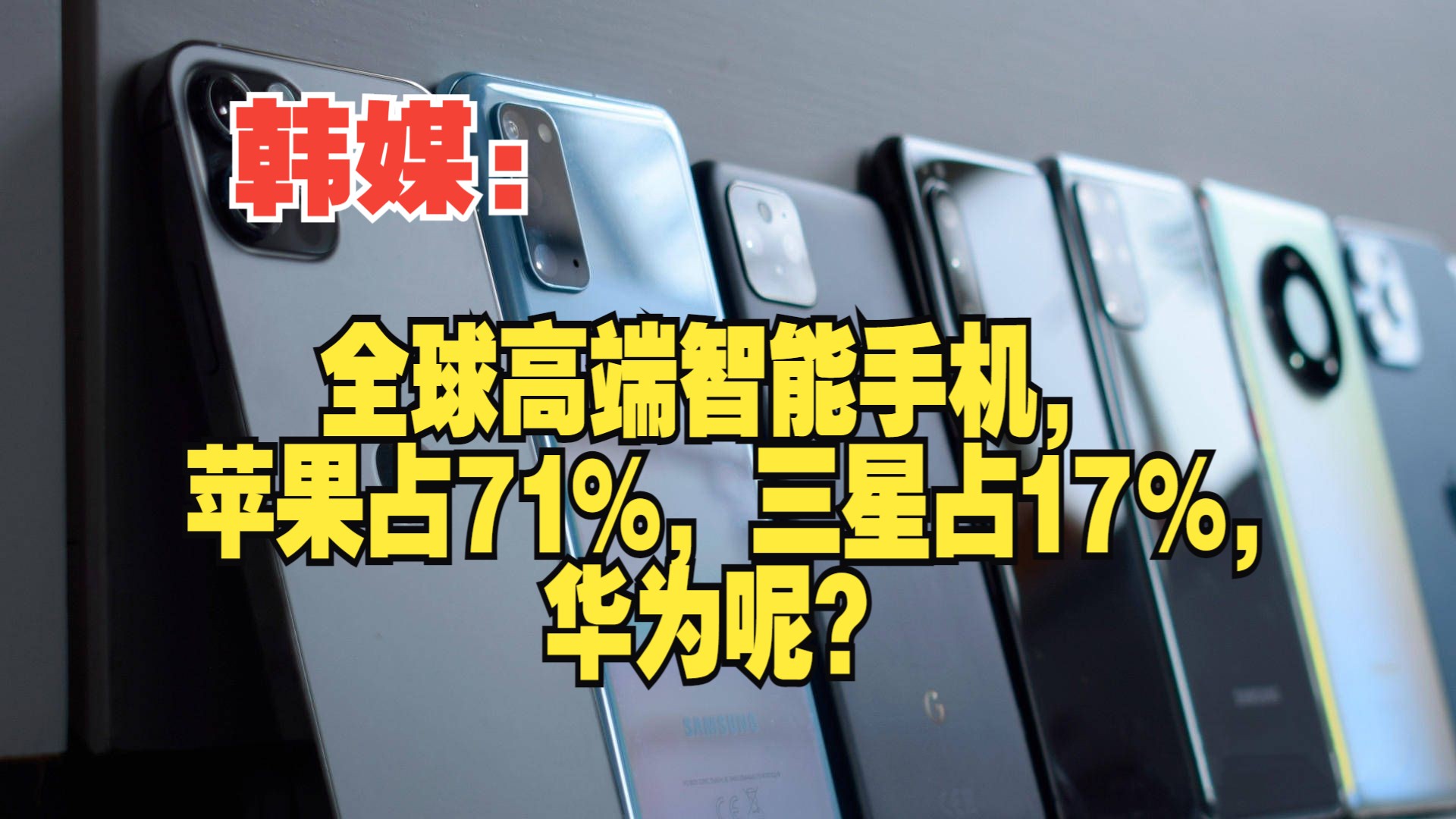 高级好玩的游戏_高级推荐手机游戏_高级游戏手机推荐