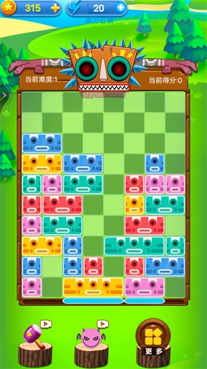 画质魔方下载_画质游戏手游_方块画质游戏手机