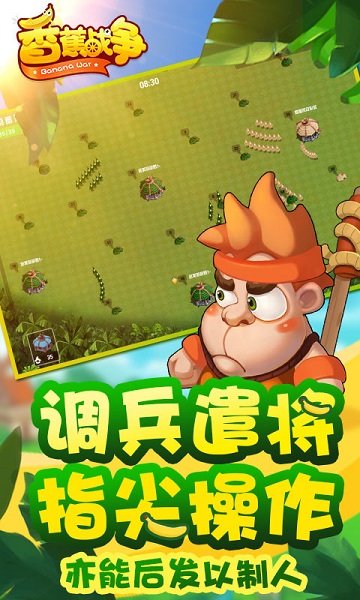 mmo 手机游戏_手机游戏怎么在电脑玩_手机游戏加速器