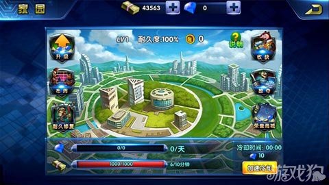 手机游戏怎么在电脑玩_mmo 手机游戏_手机游戏加速器