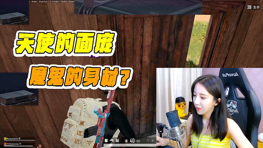 直播手机游戏电脑配置要求_iOS手机直播游戏_虎牙怎么直播手机游戏