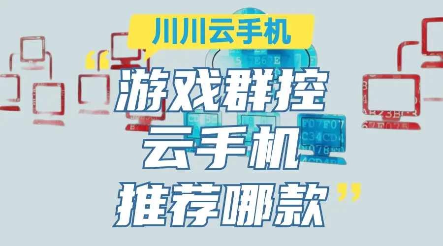 329元游戏手机开箱认证_329元游戏手机开箱认证_329元游戏手机开箱认证