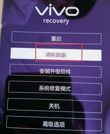 解开锁忘记小米密码手机怎么办_小米手机忘记密码怎么解开锁_手机密码锁忘记了怎么解开小米