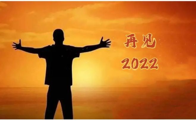 德国日期怎么看日月年_2023年1月15日_月年2023年