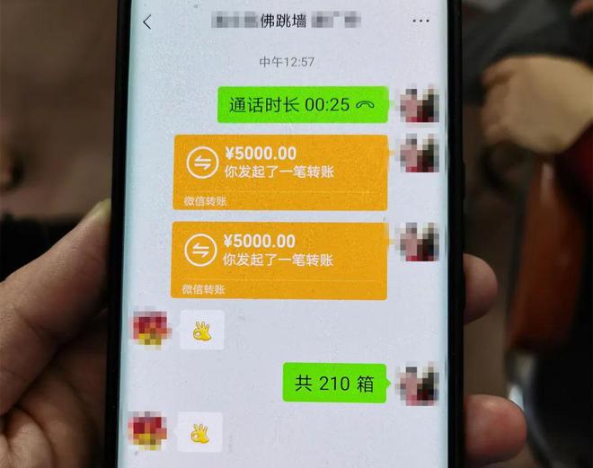 电信微信玩手机游戏会封号吗_手机玩游戏微信会封号吗_电信手机怎么玩微信游戏