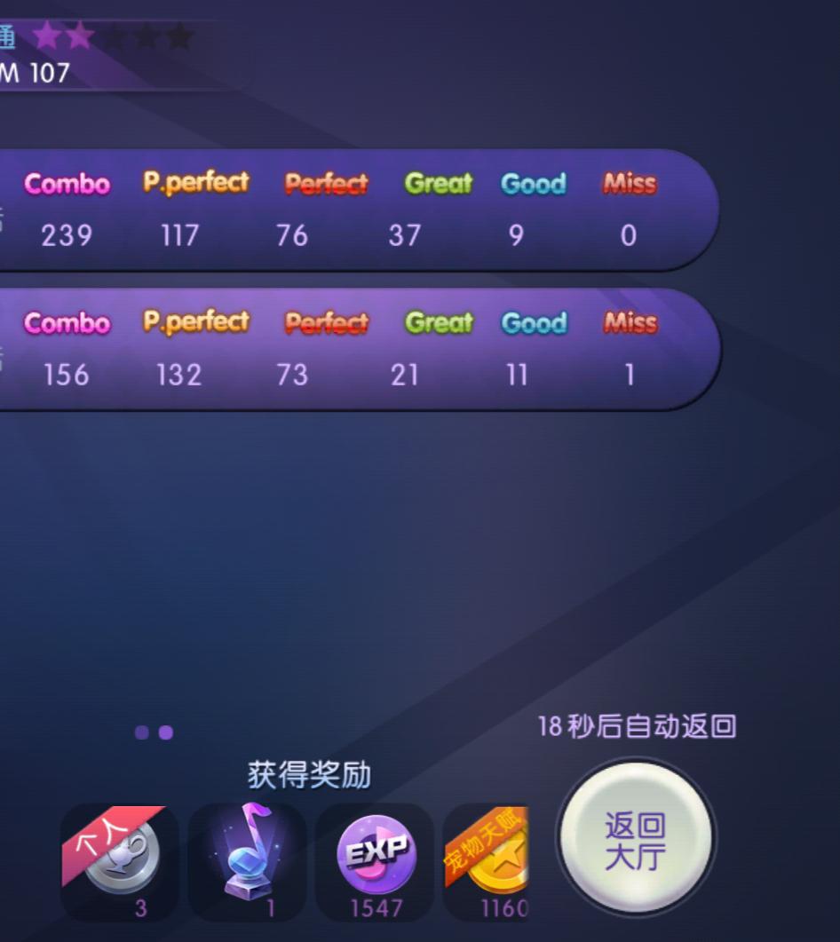 wg双开地下城_地下城游戏如何双开手机_双开地下城需要什么配置