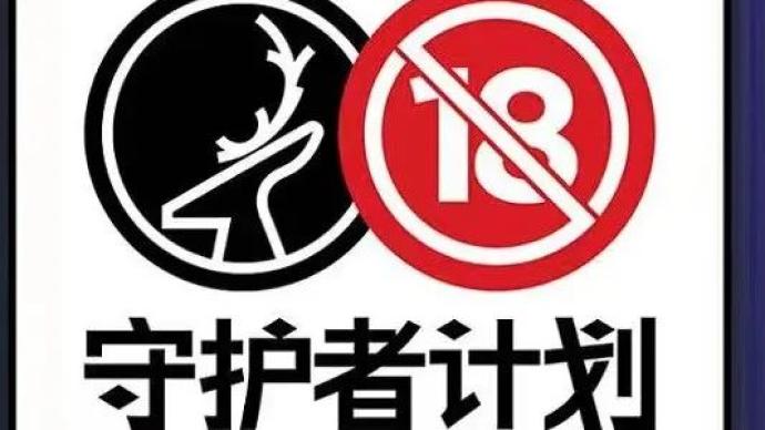 手机直接玩游戏的游戏_不能在手机上玩游戏的应用_手机可玩游戏