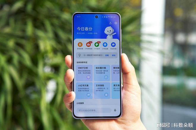 买个玩游戏的手机_买玩手机游戏的平台_八百买什么手机玩游戏
