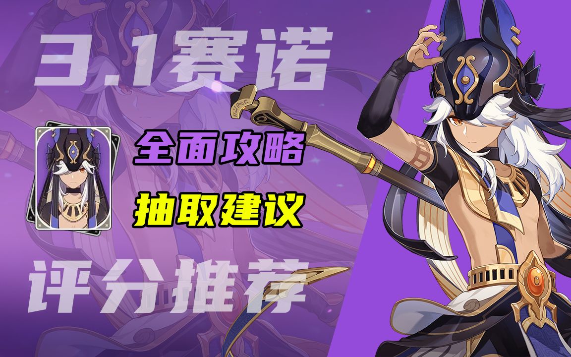 电脑课摆脱控制_学校电脑怎么摆脱控制_学校电脑摆脱控制后怎么恢复