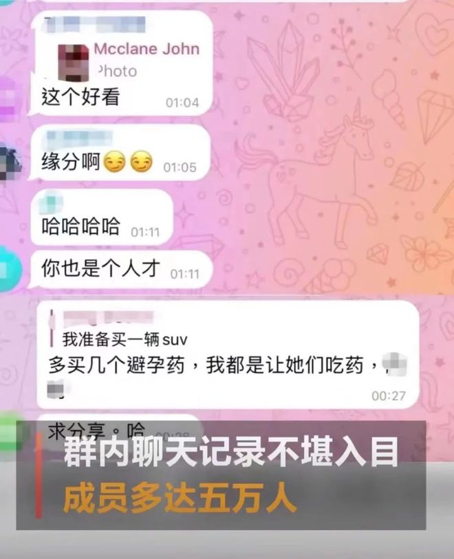 解封要发短信吗_私信被禁一般几天解封_解封发nu短信