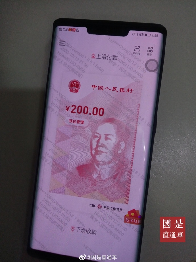 钱包货币虚拟币是什么_虚拟币钱包的原理_十大虚拟货币钱包