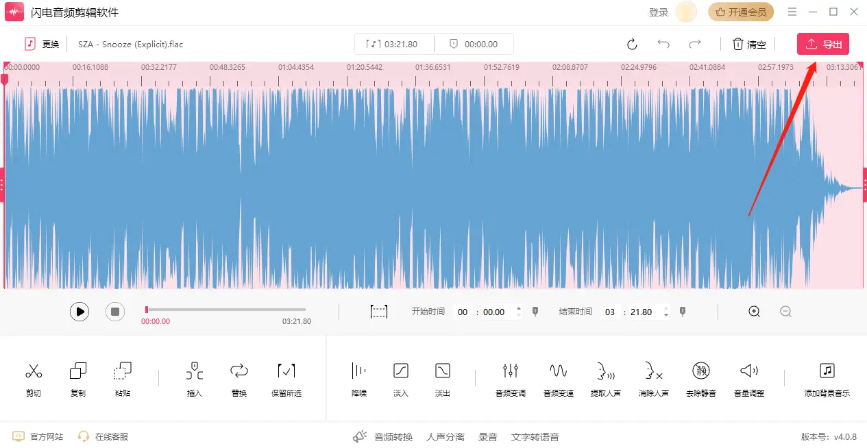 jsonobject转对象_js对象转json_map转对象