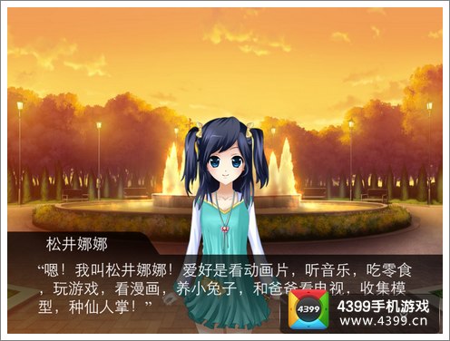 7080怀旧手机游戏_手机怀旧游戏大全_手机怀旧游戏app