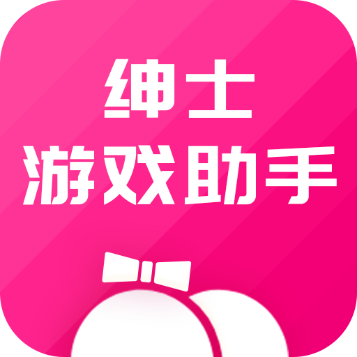 按键手机游戏合集_手机游戏按键软件_按键手机怎么下载游戏