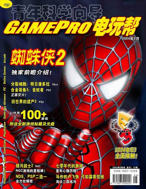 儿童手机自带游戏_儿童手机游戏app_儿童游戏类手机app