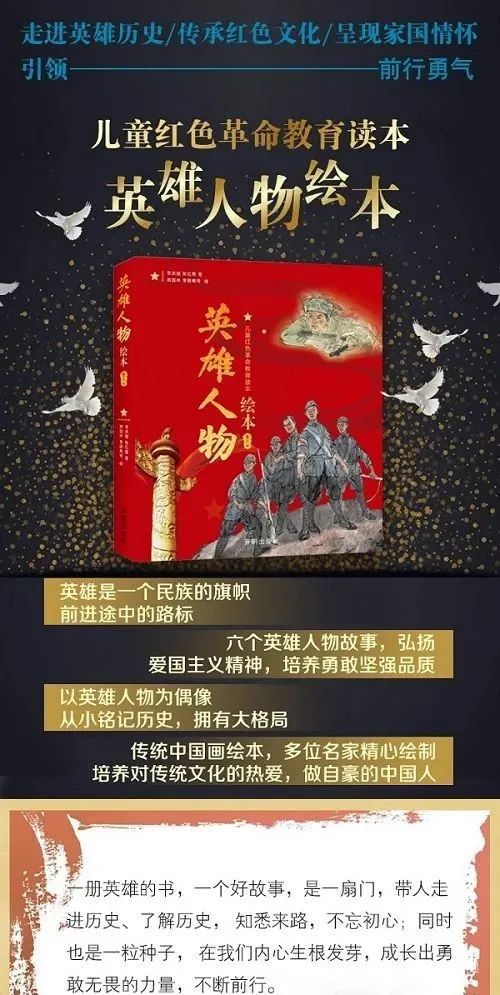 张星彩_张星彩是真实存在的吗_张星彩皮肤