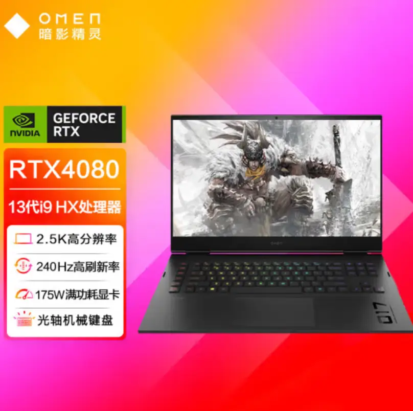 rog5游戏手机配置_rog游戏手机配置图_rog配置清单