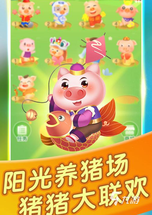烽火连城3手机版下载游戏_烽火连城移动版_烽火连城下载