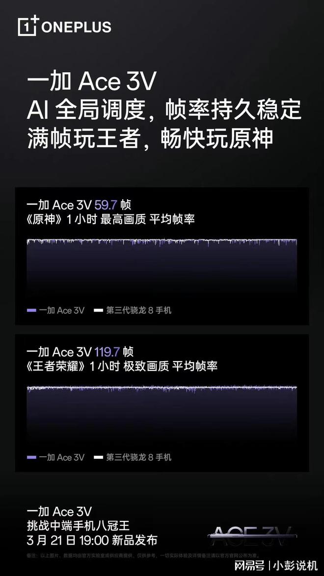 手机游戏有什么好处_手机游戏有啥好玩的_都有啥游戏手机