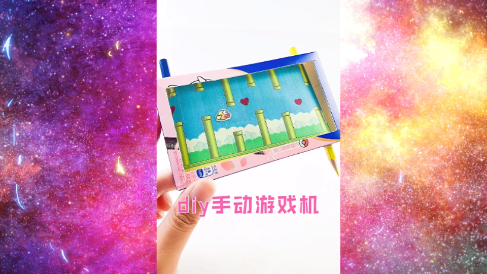 怎么用手机做游戏视频教程_不用手机的游戏机做法视频_手机做游戏视频剪辑用什么软件