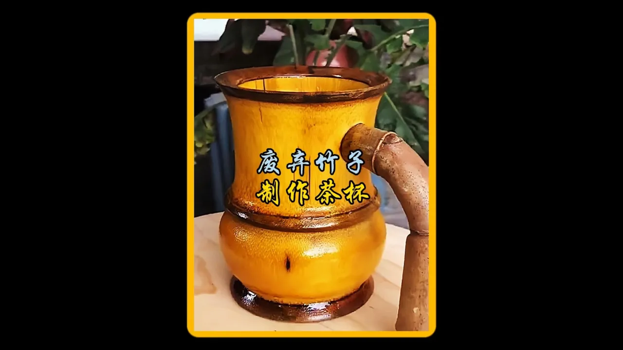 茶杯世界上最多的人引用的英文_茶杯世界10大品牌_我的世界茶杯