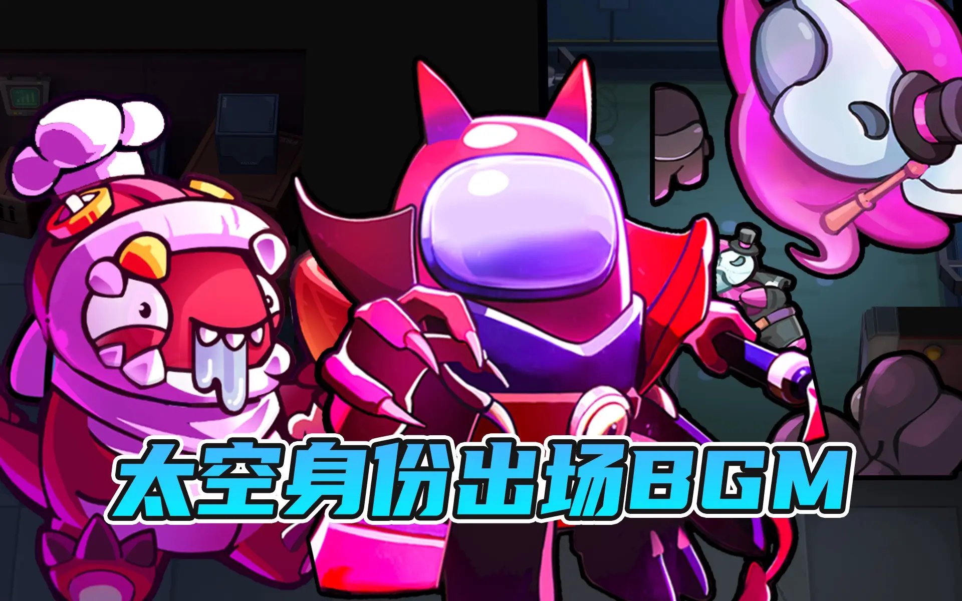 消除手机游戏人物的软件_游戏怎么消除_多人消除手机游戏