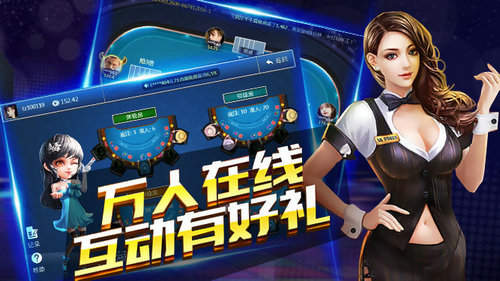 稠州游戏大厅手机下载_你会删除你喜欢的人吗_32码的裤子臀围多少