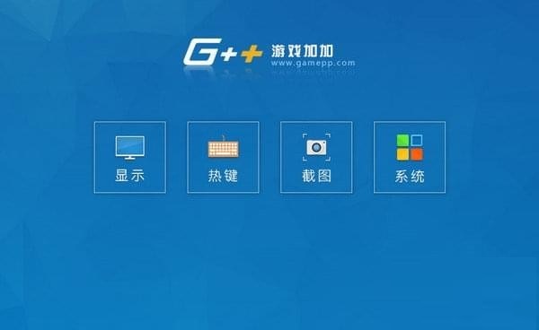 你会删除你喜欢的人吗_32码的裤子臀围多少_稠州游戏大厅手机下载