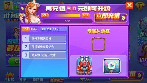 你会删除你喜欢的人吗_稠州游戏大厅手机下载_32码的裤子臀围多少