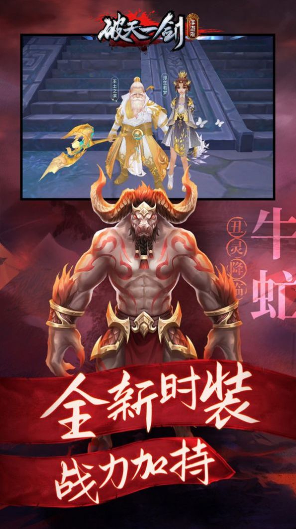 跟老爸相似的手机游戏名字_老爸相似名字手机游戏怎么玩_类似老爹的手机游戏