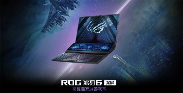 rog游戏手机分期_分期买游戏_游戏分期app