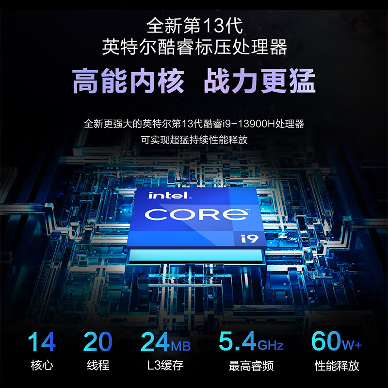 rog游戏手机分期_游戏分期app_分期买游戏