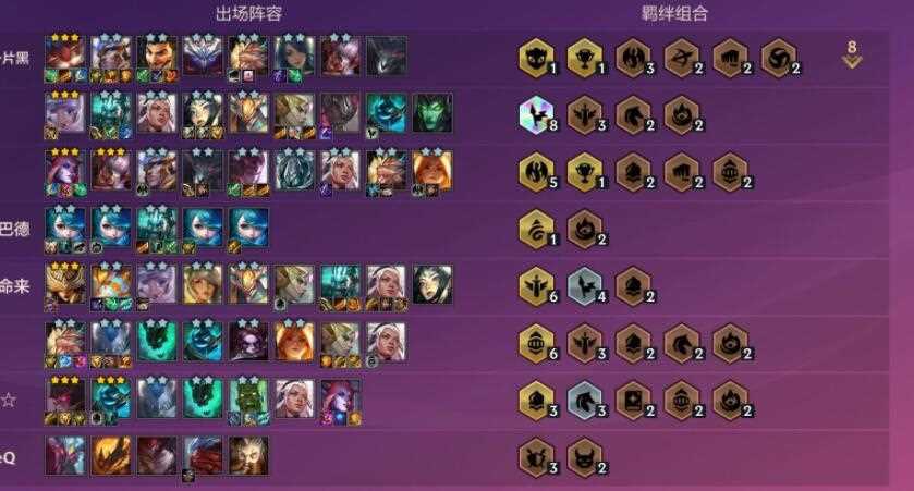 手机游戏中心怎么加qq好友_腾讯游戏平台手动添加游戏_tgp怎么添加手机游戏