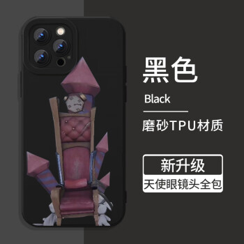 顶级手机游戏推荐_2021十大顶级游戏手机_2021年顶级游戏手机