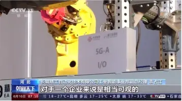 5g手机云游戏推荐_5g云游游戏_云游戏是5g体验项目吗