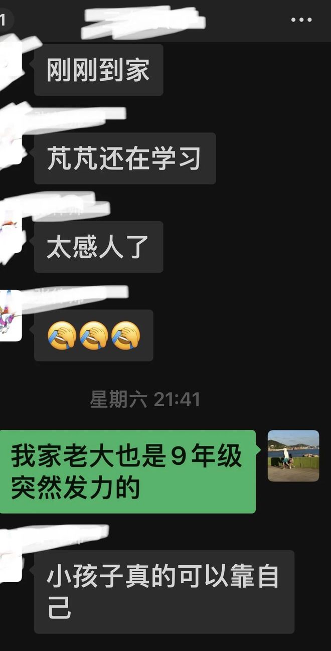 初二学生玩游戏手机能没收吗_初中生玩手机游戏_初二男孩玩手机游戏怎么办