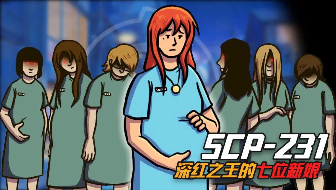 scp多人游戏手机_scp多人游戏手机_scp多人游戏手机